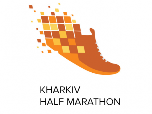 Харьковский полумарафон 2018