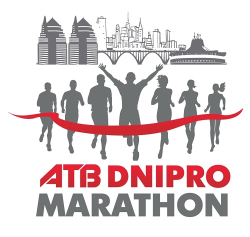 ATB DNIPRO MARATHON 2018