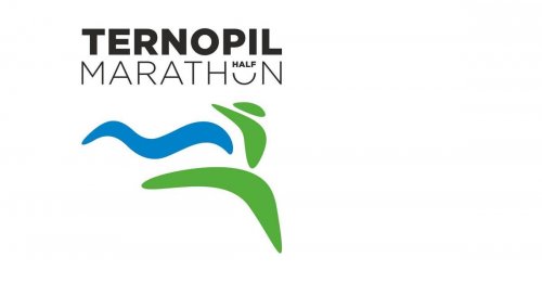 Тернопольский полумарафон 2018
