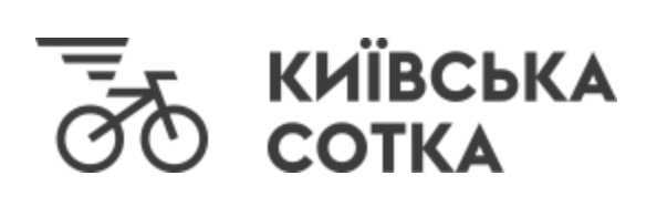 Київська сотка