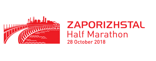 2-й Запорожсталь полумарафон