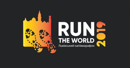 Run the World. Львовский полумарафон
