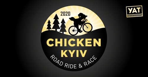 Вело-фестиваль Chicken Kyiv