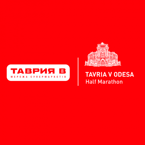 5th Tavria V Odesa Half Marathon 2020