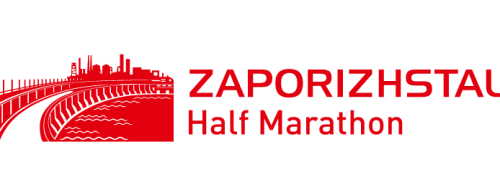 Zaporizhstal Half Marathon