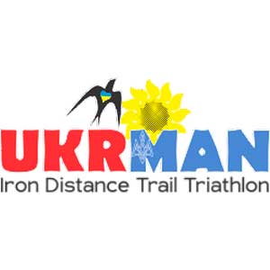 Ukrman 2020