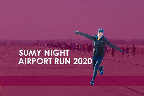 Airport Night Run 2020