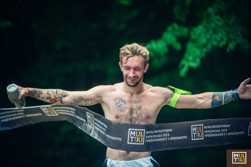 Multiki Trail Run &amp; Half Marathon in Didorivka