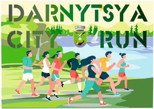 Darnytsya City Run 2021