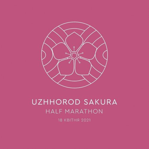 Uzhhorod Sakura Half Marathon 2021