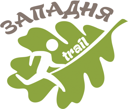 PervoMayskyi Zapadnia Trail 2021