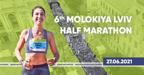 6th Molokiya Lviv Half Marathon 2021