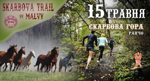 Skarbova Trail Run by Malvy