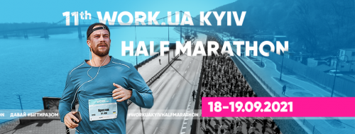 11th WORK.UA KYIV HALF MARATHON 2021