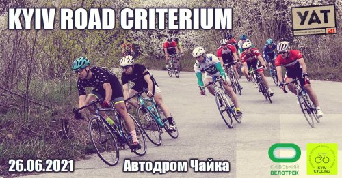 Kyiv Road Criterium 8