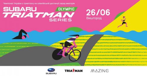Olympic – Subaru Triatman Series
