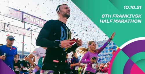 Frankivsk Half Marathon 2021