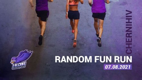 Random Fun Run