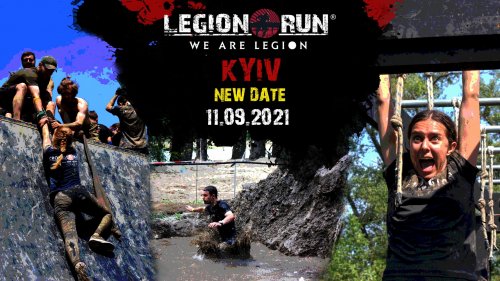 Legion Run Kyiv
