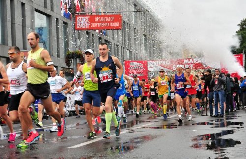 5th Almaz Group Dnipro Marathon