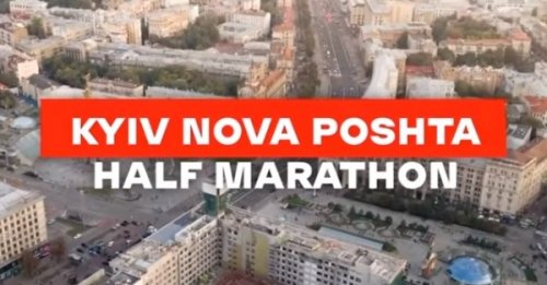 Kyiv Nova poshta Half Marathon