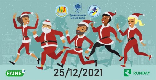 Santa run 2021