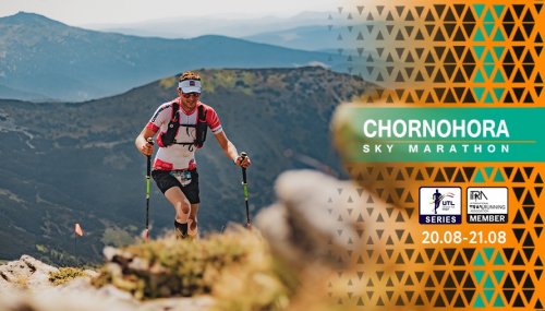 Chornohora Sky Marathon 2022