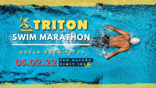 Triton Swim Marathon