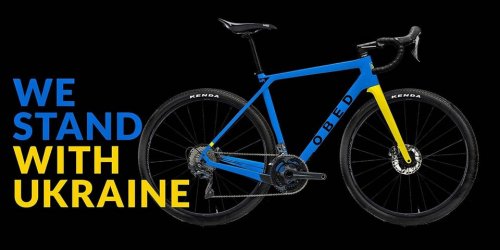 Вечерняя велопрогулка ко Дню Независимости Украины | 10 км