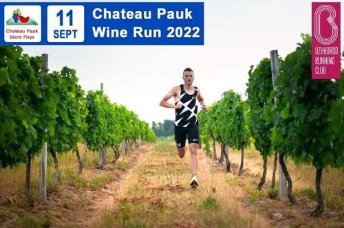 Chateau Pauk Wine Run 2022