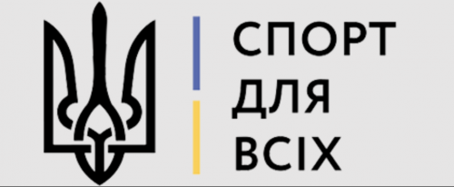 Winter Marathon 2023