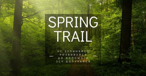 Spring trail