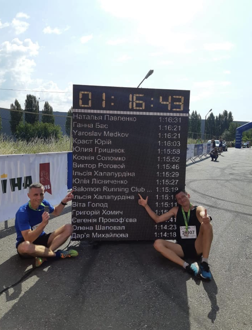 Оренда електронних LED табло