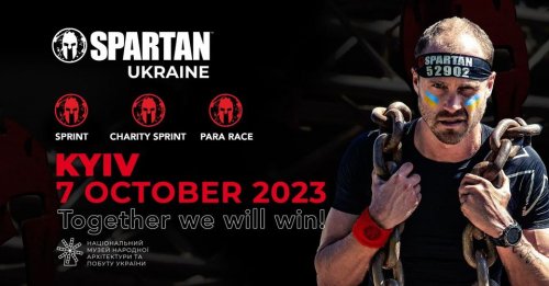 Spartan Ukraine