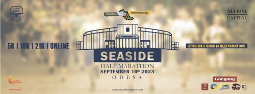 SEASIDE Half-Marathon. 5/10/21k