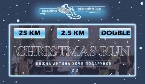Christmas Run