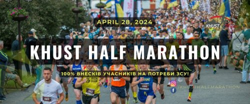 Khust Half Marathon 2024