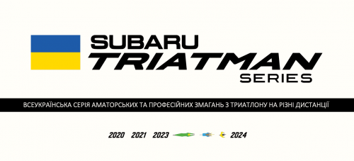 SPRINT. SUBARU TRIATMAN SERIES