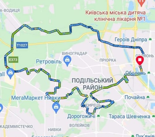 Пробіг "Навколо України"