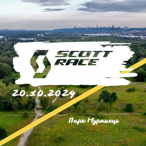 Scott Race 2024