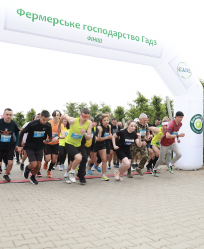 Квітучий сад 2025