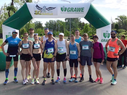 Чемпіонат України серед ветеранів з бігу по шоссе на 10 км