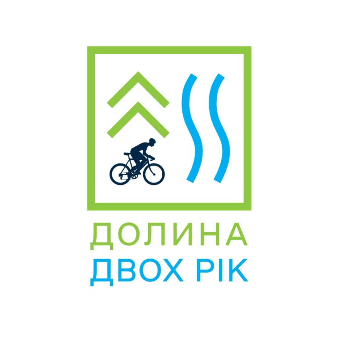 Долина двох рік 2025 | КРОСС-КАНТРІ