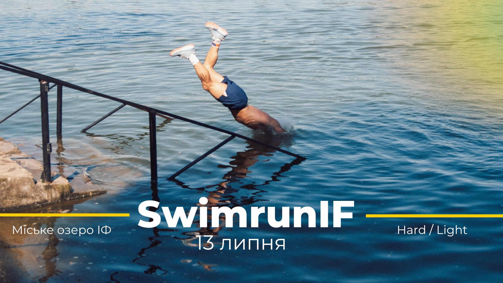 SwimrunIF 2025