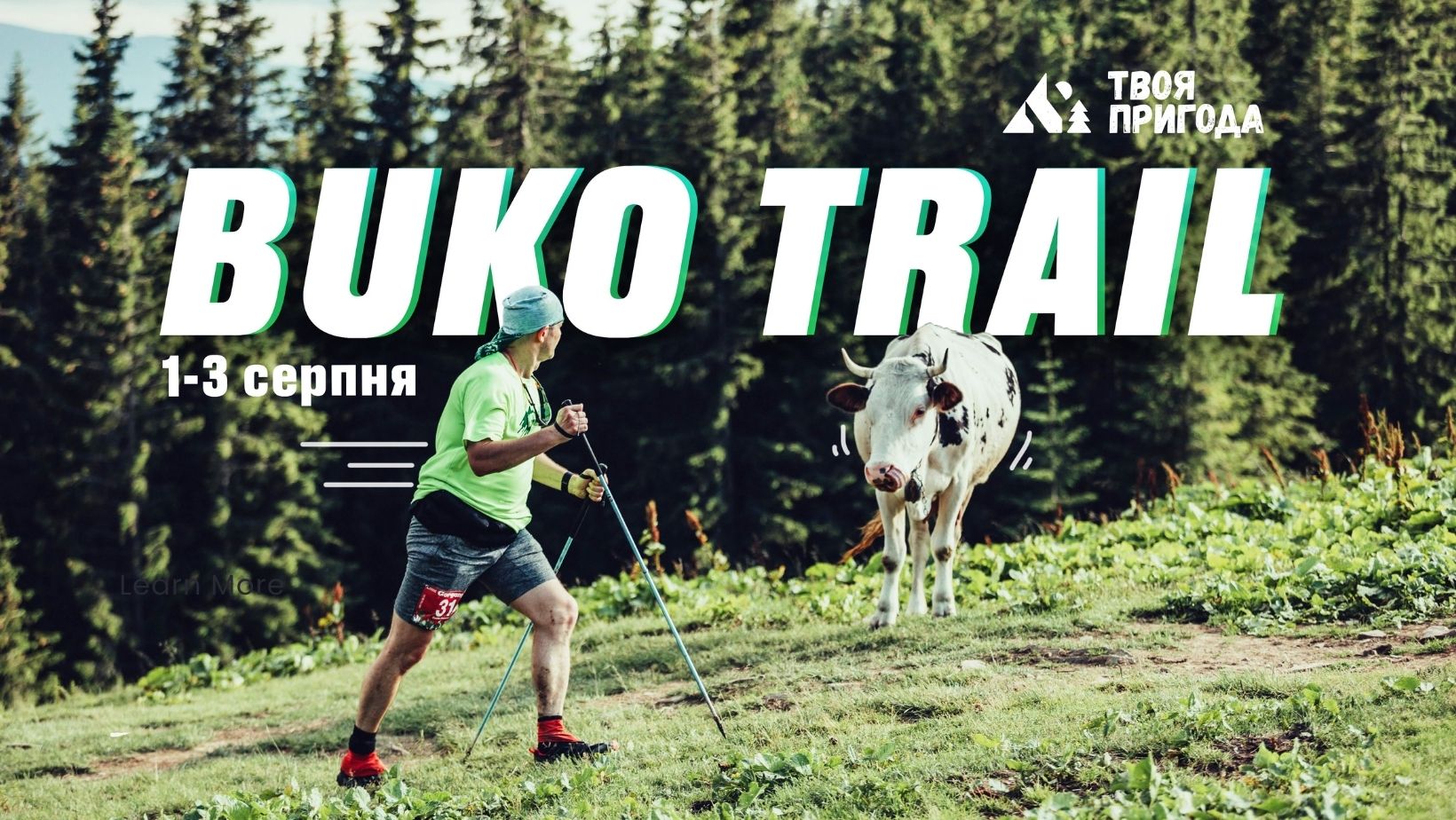 Buko Trail