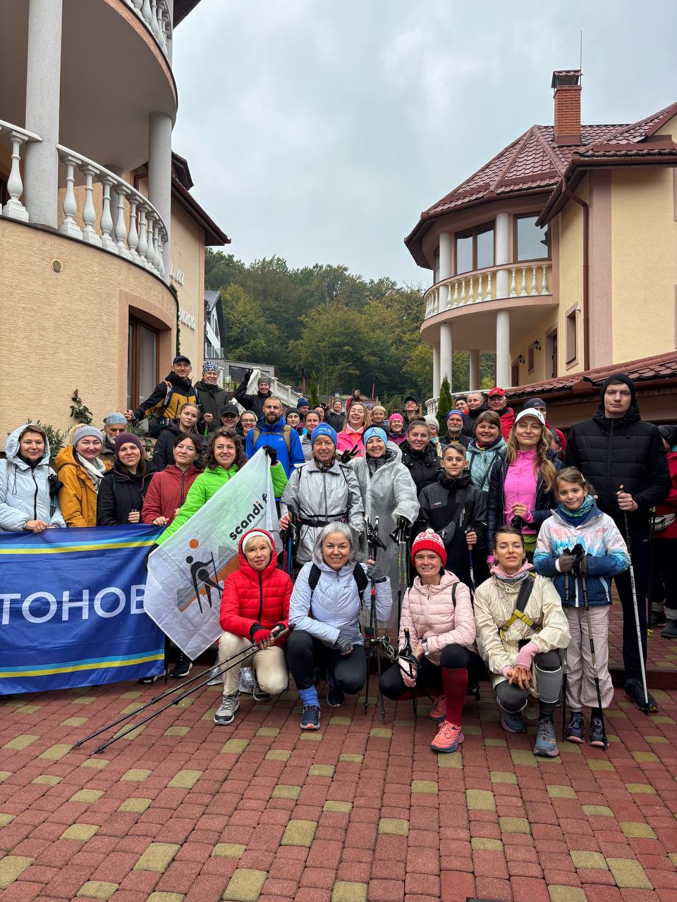 Відкрита першість Голосіївського району зі скандинавської ходьби і бігу