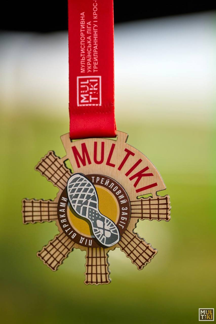 Медалька фінішера