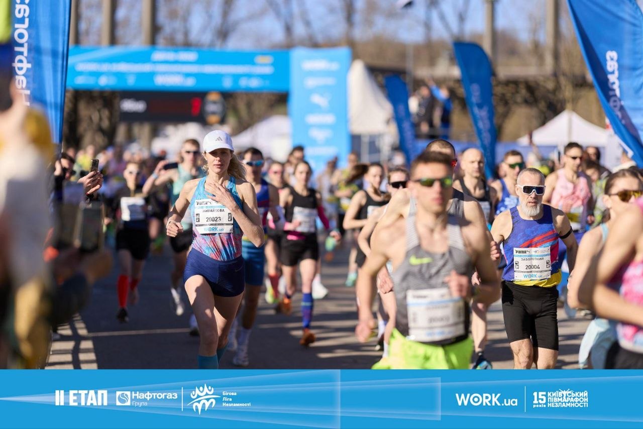 Чемпіонаті України з бігу по шосе на 10 км - 'Дідова десятка'