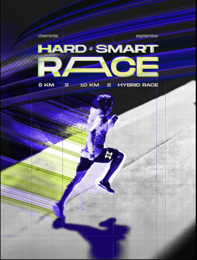 Hard &amp; Smart Race